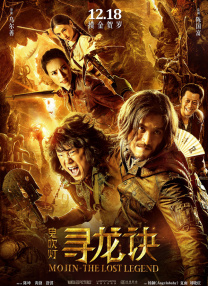 www.五月天激情